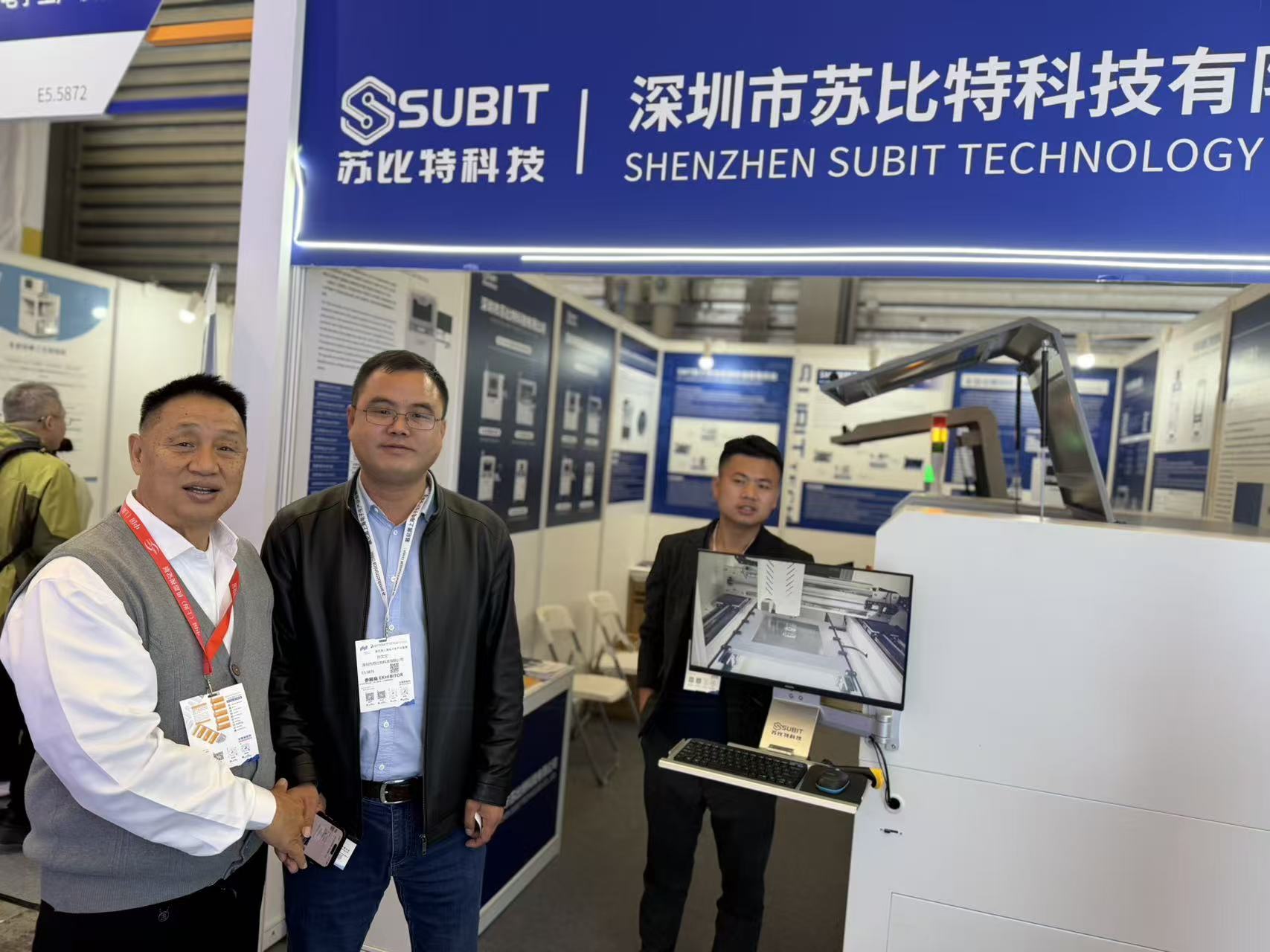 1774862340866682.jpg 微信图片_20260330171534_1213_3.jpg