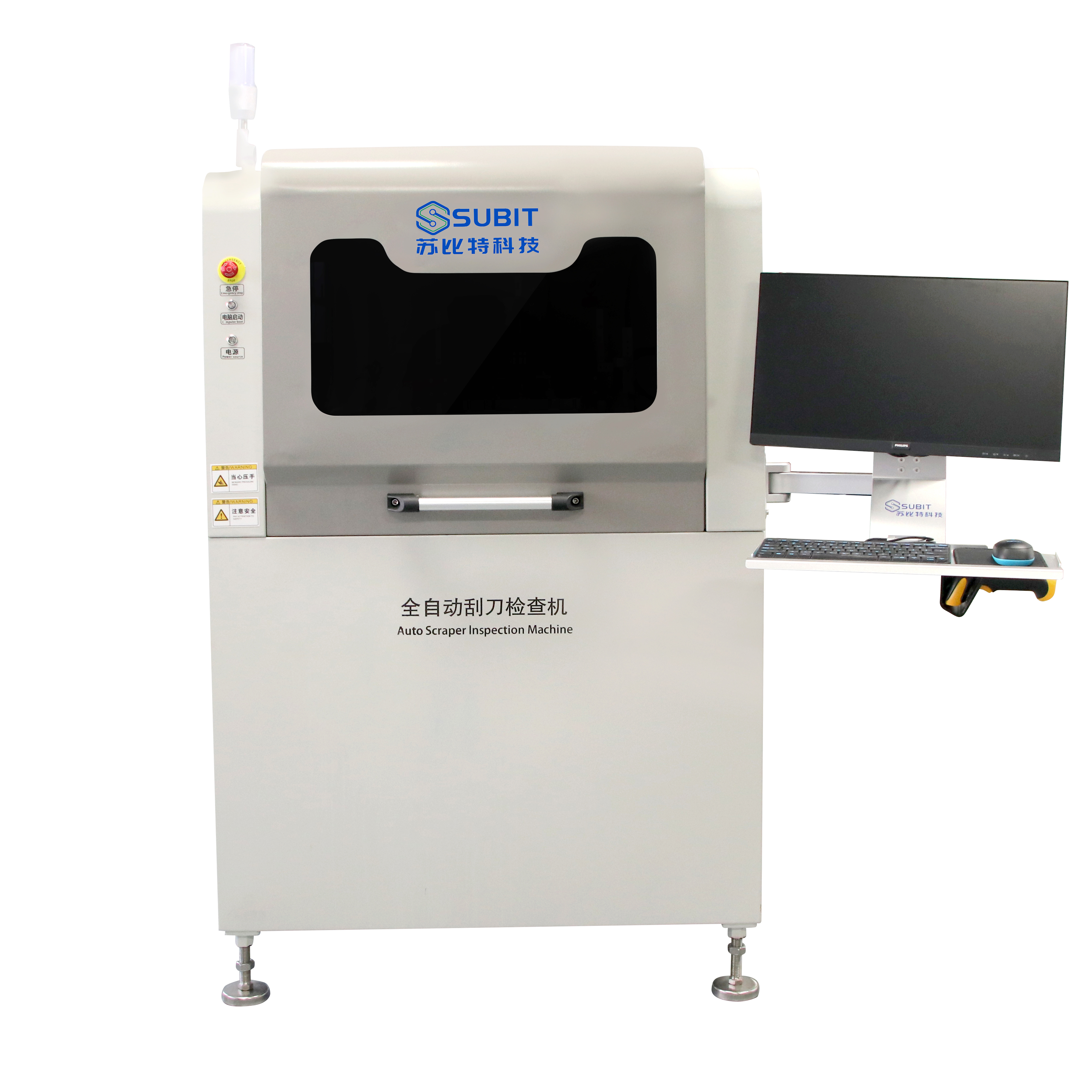 全自动刮刀检查机自动视觉印刷刮刀检测仪